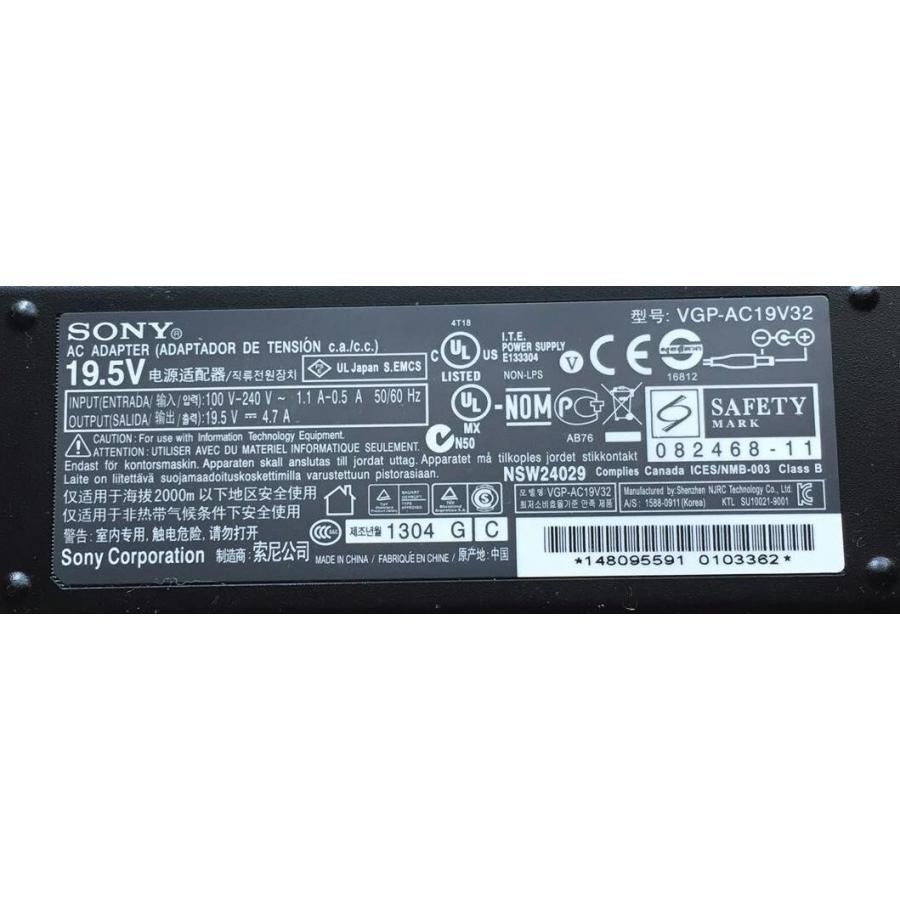 ACアダプター:純正新品SONY製VAIO PC用(VGP-AC19V32)国内発送