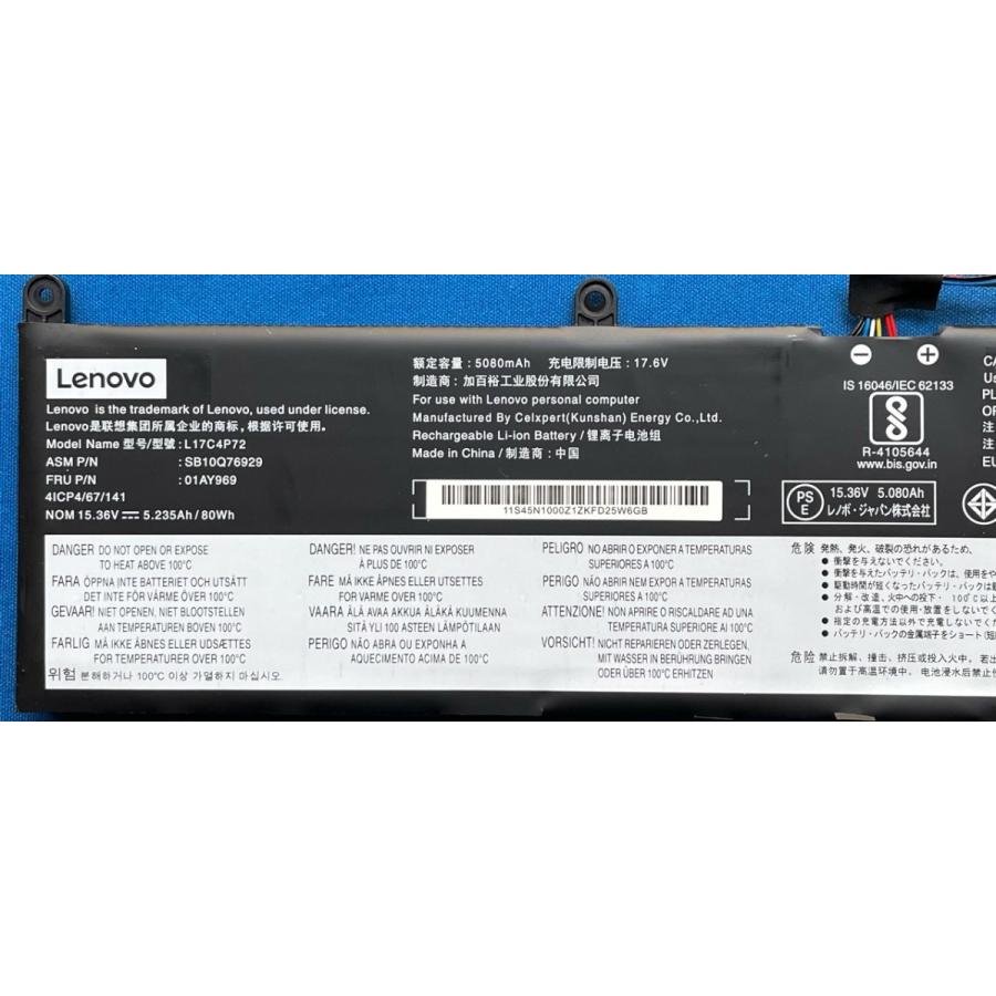 ThinkPad X 純正新品 Lenovo P1 Gen1 X1 Extreme Gen2等用 ThinkPad X 純正新品 Lenovo P1 Gen1 X1 Extreme Gen2等用