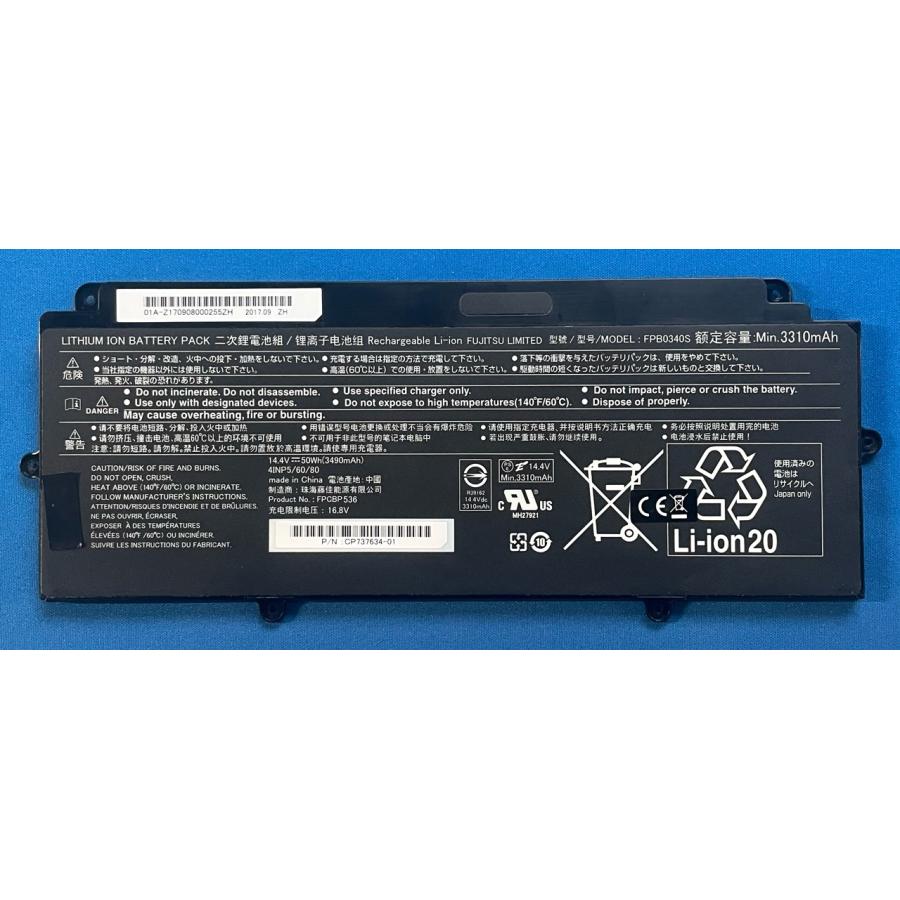 LIFEBOOK UH 純正 新品 富士通 UH75/C3 U9310/EX等用 バッテリー LIFEBOOK UH 純正 新品 富士通 UH75/C3 U9310/EX等用 バッテリー