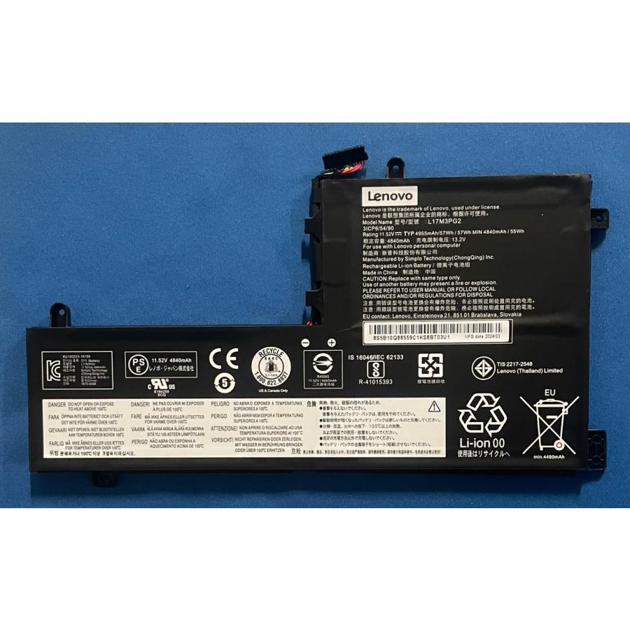 Legion 純正新品 Lenovo Y540 Y7000 等用 バッテリー L17M3PG2
