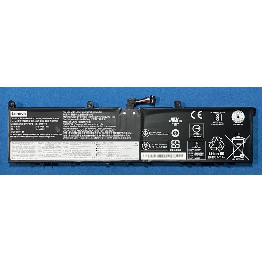 ThinkPad X 純正新品 Lenovo P1 Gen1 X1 Extreme Gen2等用 バッテリー