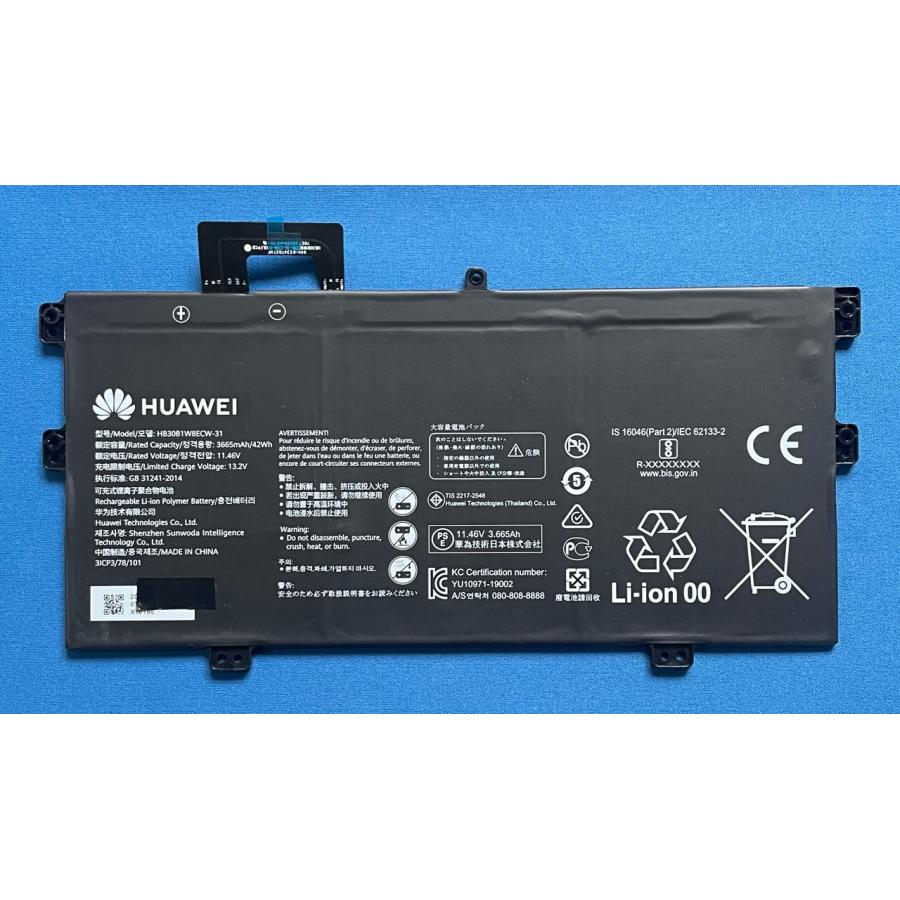 MateBook X 純正 新品 HUAWEI EUL-W19P 等用 バッテリー HB30B1W8ECW