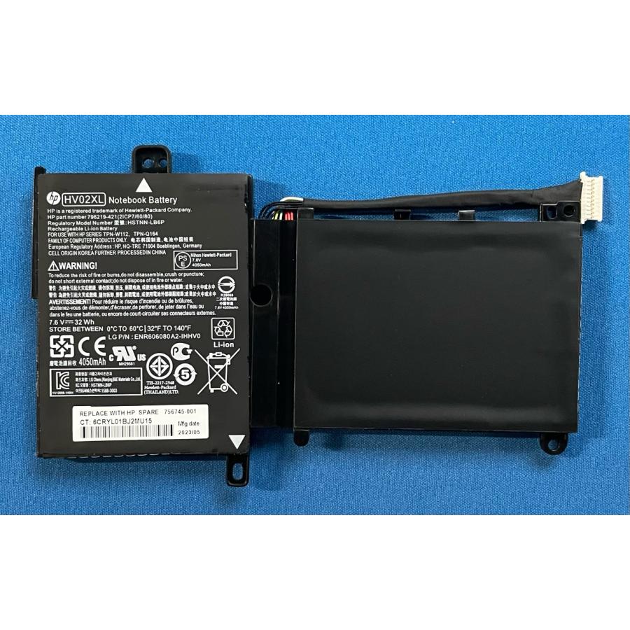 Pavilion 純正 新品 HP X360 11-K000 等用 バッテリー HV02XL 国内発送