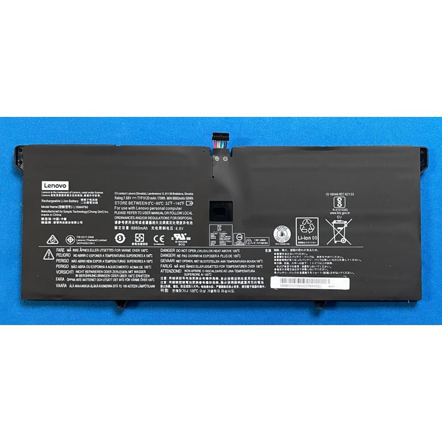 Yoga 純正新品 Lenovo 920-13IKB 等用 バッテリー L16M4P60 国内発送