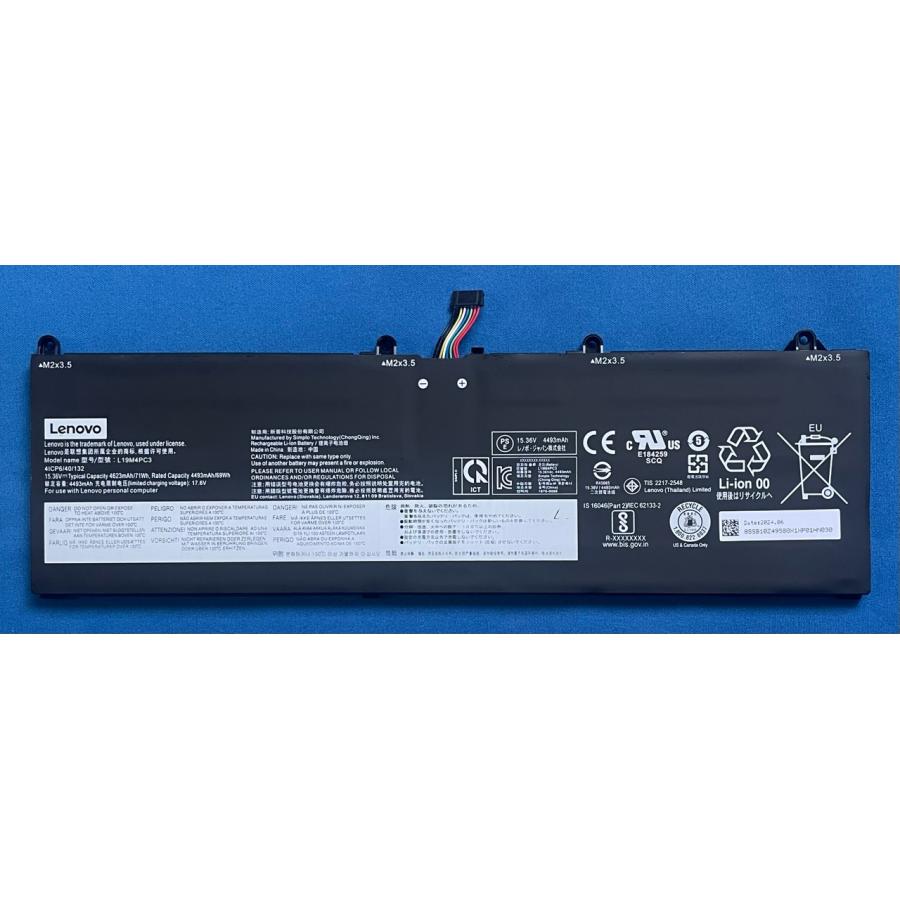 ★大人気★ 第10世代i5 2020年製 バッテリー◎ Lenovo 372 Lenovo レノボ ThinkPad L480 L490 L580 L590 純正 交換用内蔵