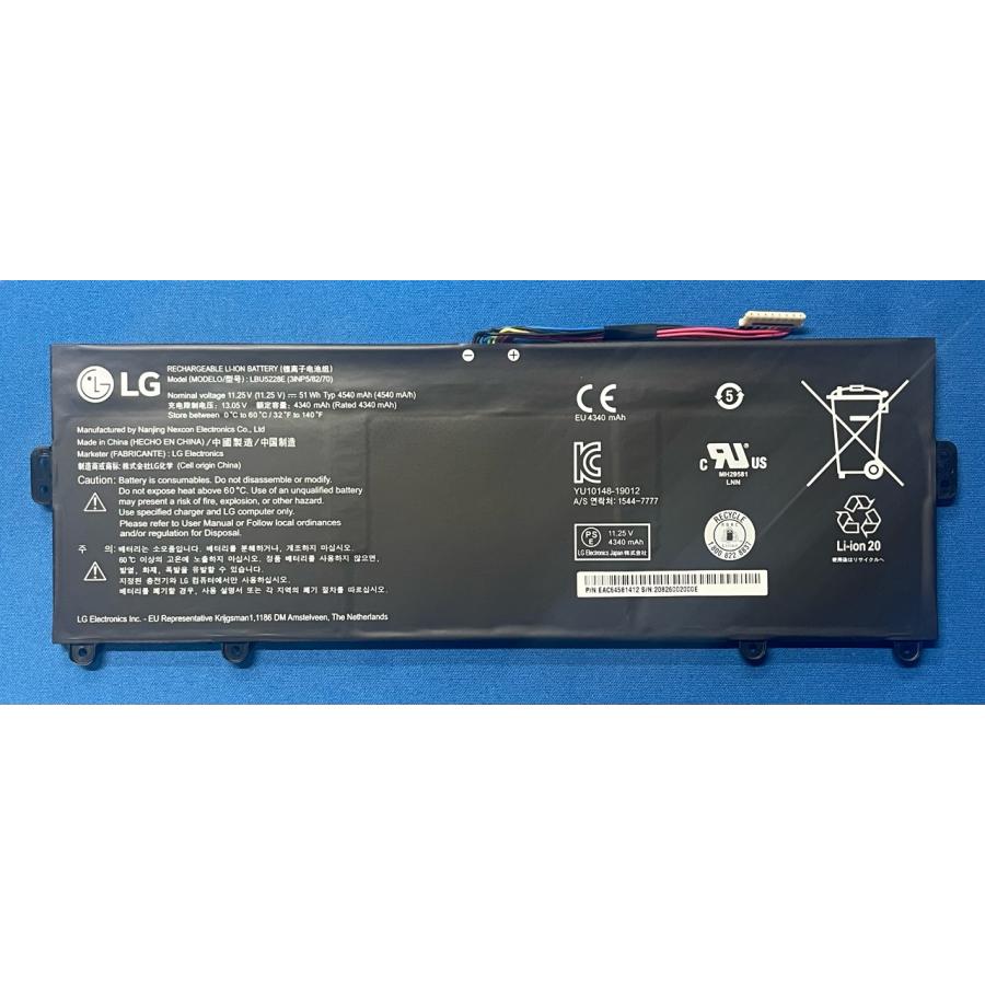 LG Ultra PC 純正 新品 UltraPC 13U70QP 13U70Q 等用 バッテリー