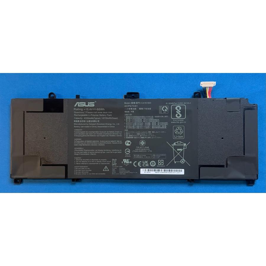 ExpertBook 純正 新品 ASUS B9 B9450 B9450F 等用 バッテリー C41N1903