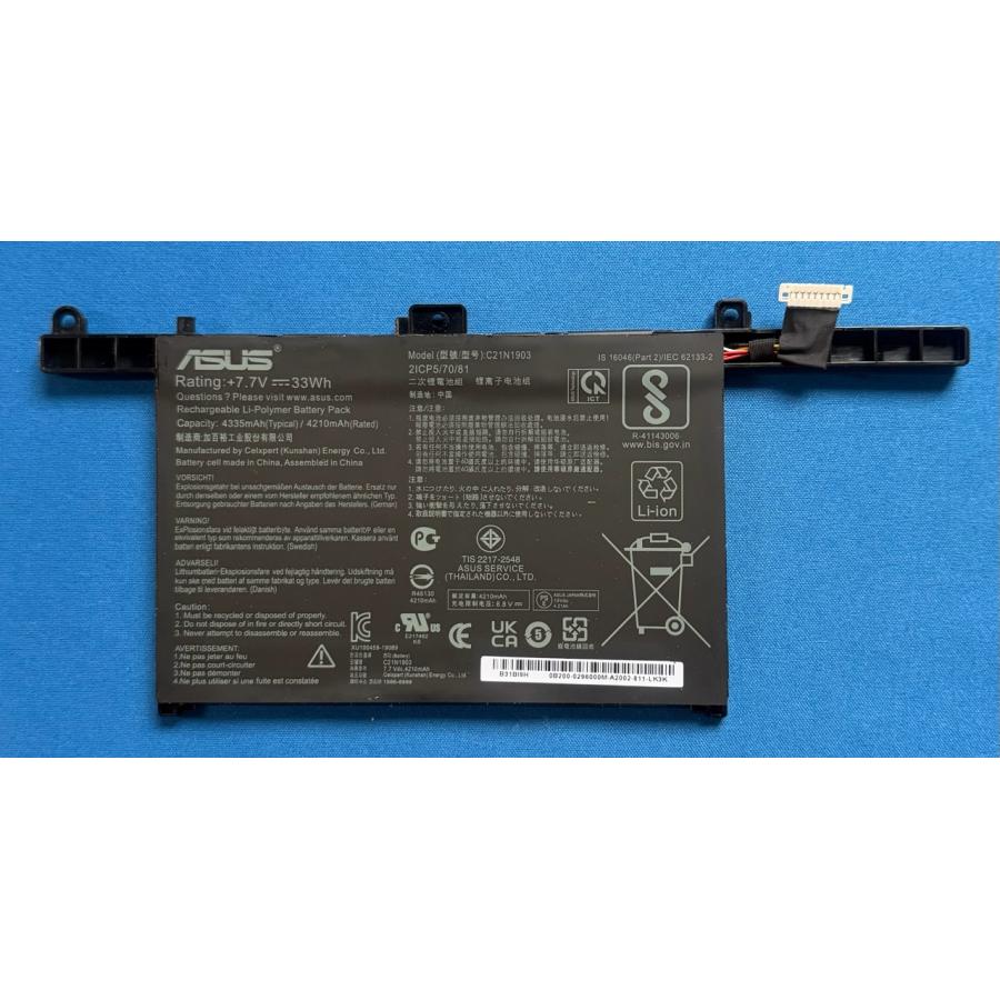 ExpertBook 純正 新品 ASUS B9 B9450 B9450F 等用 バッテリー C21N1903 