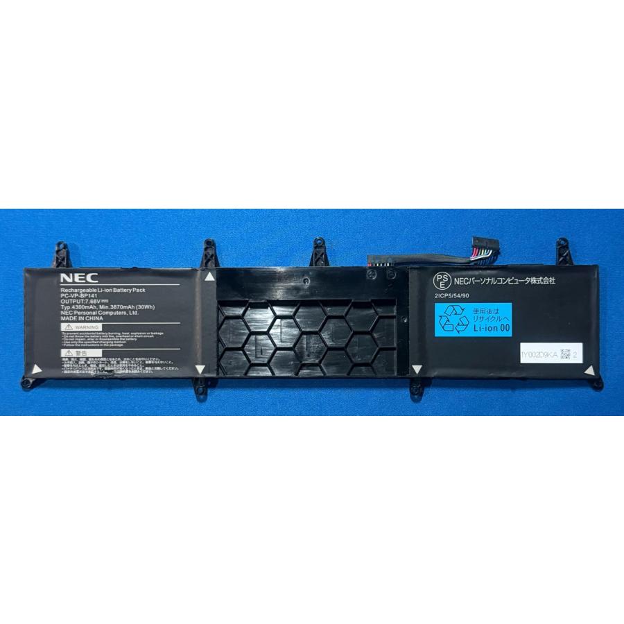 VersaPro 純正 新品 NEC PC-VKT16GZG9 等用 バッテリー PC-VP-BP141