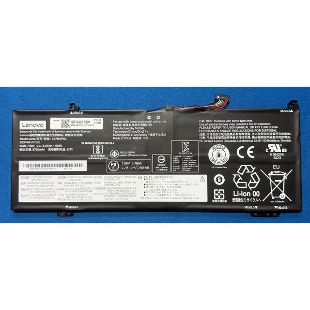 Ideapad 純正 新品 Lenovo IdeaPad 530S-14IKB 530S-14ARR等用