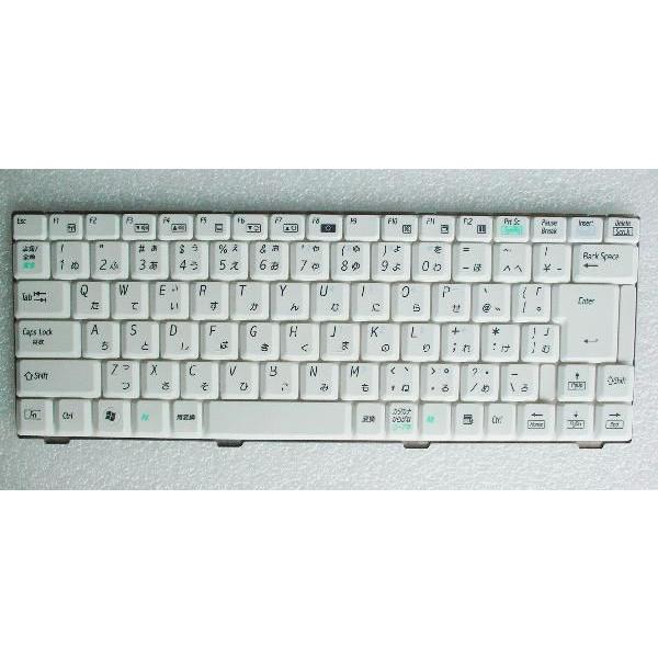 新品シャープ Mebius PC-CWシリーズ等用キーボード(V021246AJ1)白｜hanashinshop