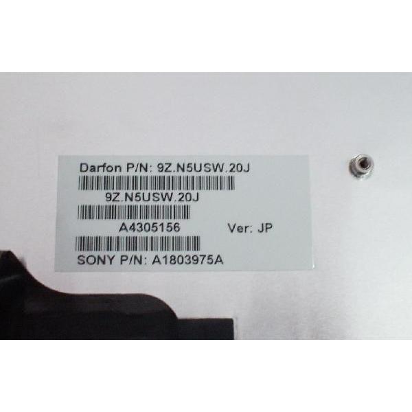 新品SONY VAIO等用キーボード(A1803975A, 9Z.N5USW.20J)黒