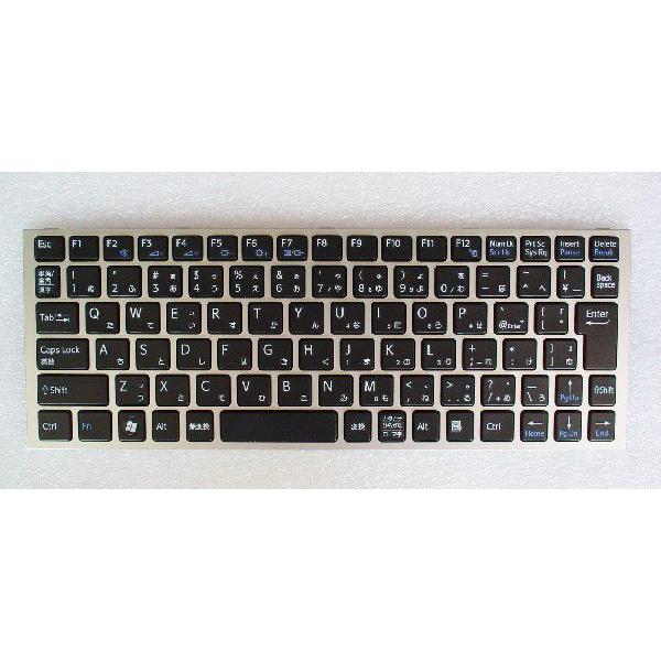 キーボード: 新品SONY VPC-YA等用(9Z.N5USW.00J, A1807418A)国内発送｜hanashinshop