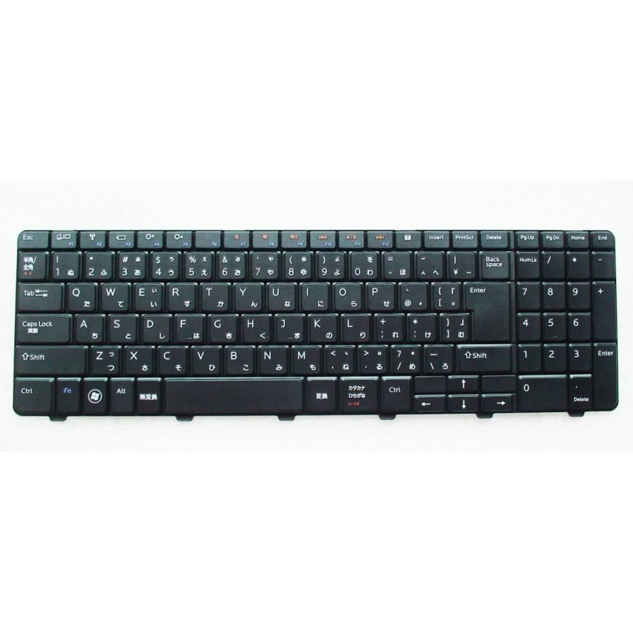 DELL Latitude E5470 ノートパソコン⑤ ハングルキーボード 【公式通販】