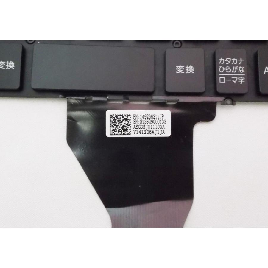 キーボード:新品SONY VAIO用(149238211,黒,V141206AJ1)国内発送 キーボード:新品SONY VAIO用(149238211,黒,V141206AJ1)国内発送