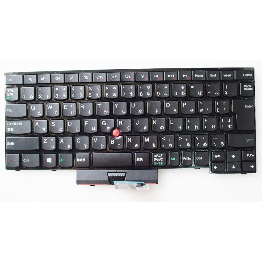 キーボード:純正新品LenovoE430,E435, E330, E335シリーズ等用(04Y0258