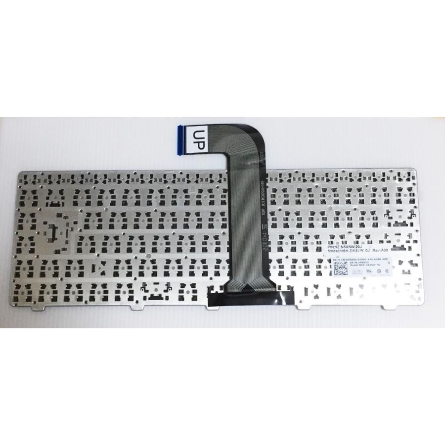 キーボード:新品DELL INSPIRON 15 3520等用(NSK-DX2SW)国内発送