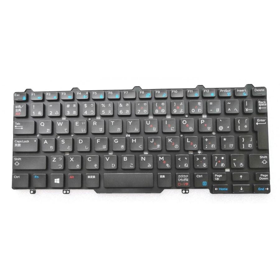 DELL Latitude E5470 ノートパソコン⑤ ハングルキーボード 【公式通販】