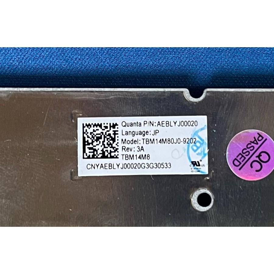 dynabook（ダイナブック） 純正 新品 TOSHIBA dynabook T45 T55 T65