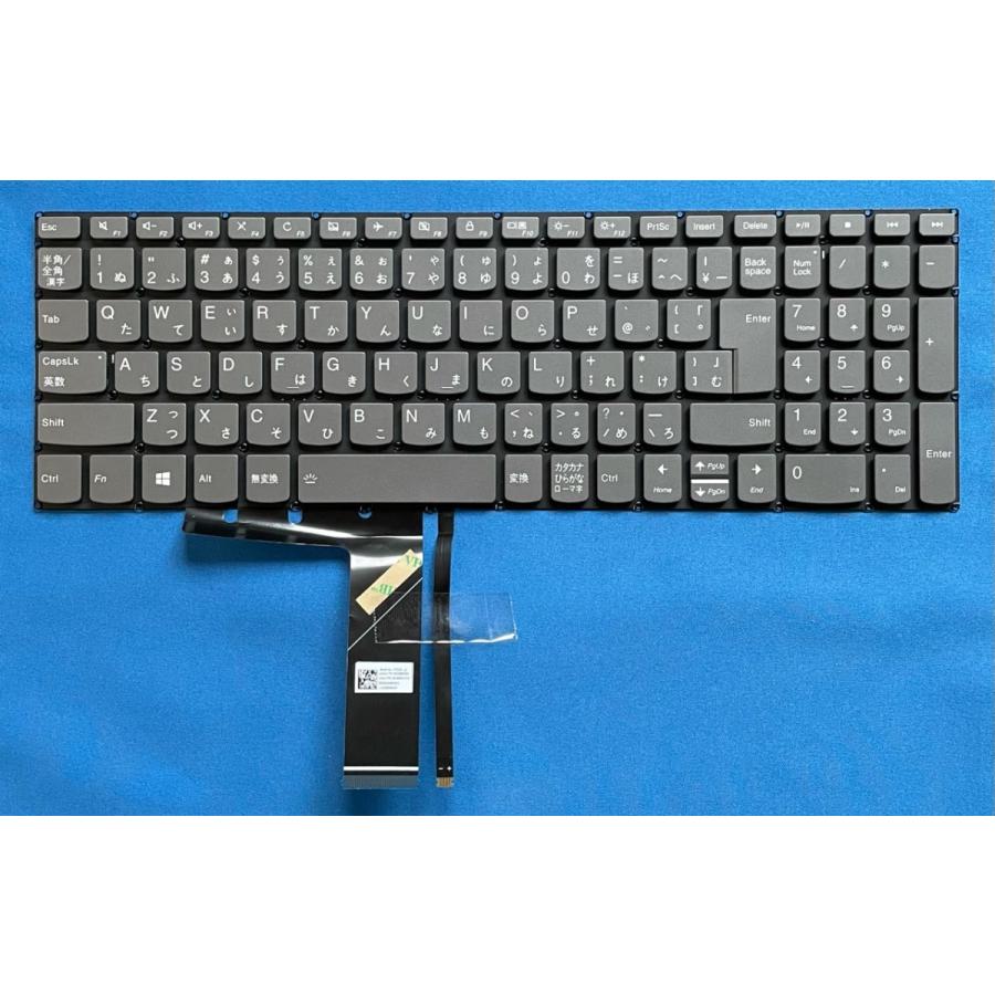 Ideapad 純正 新品 Lenovo IdeaPad 330S等用 SN20M62822 バックライト