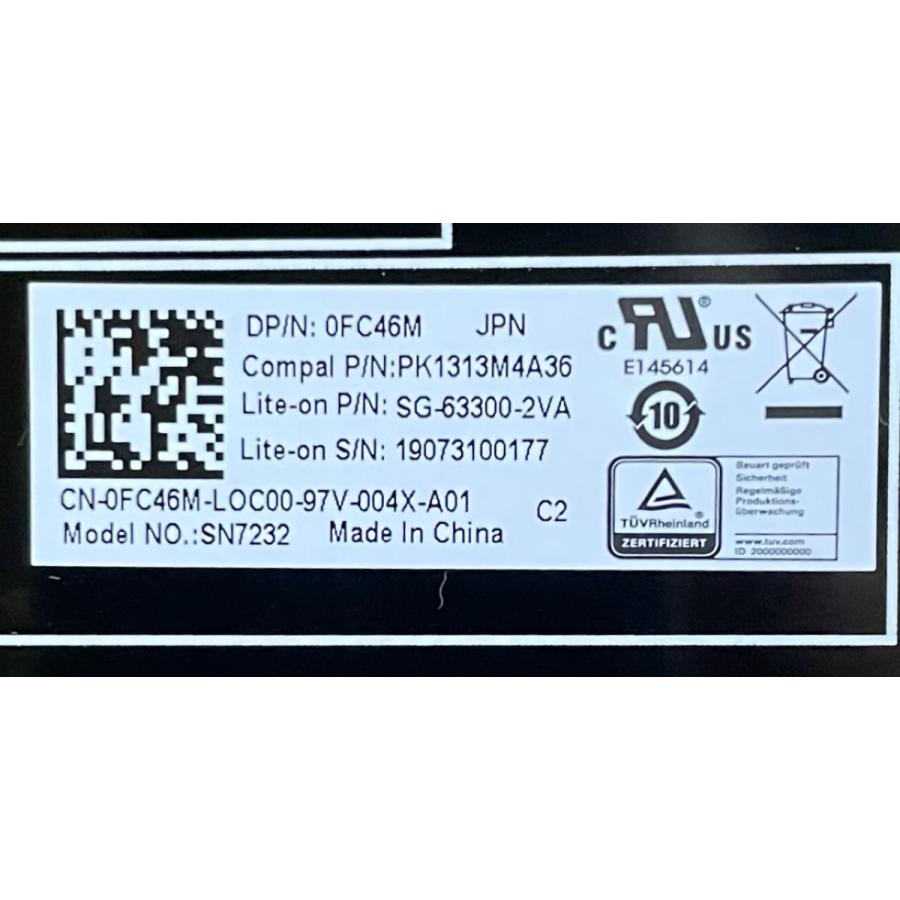 Latitude（Dell） 新品 DELL Latitude E5550 E5570等用 日本語