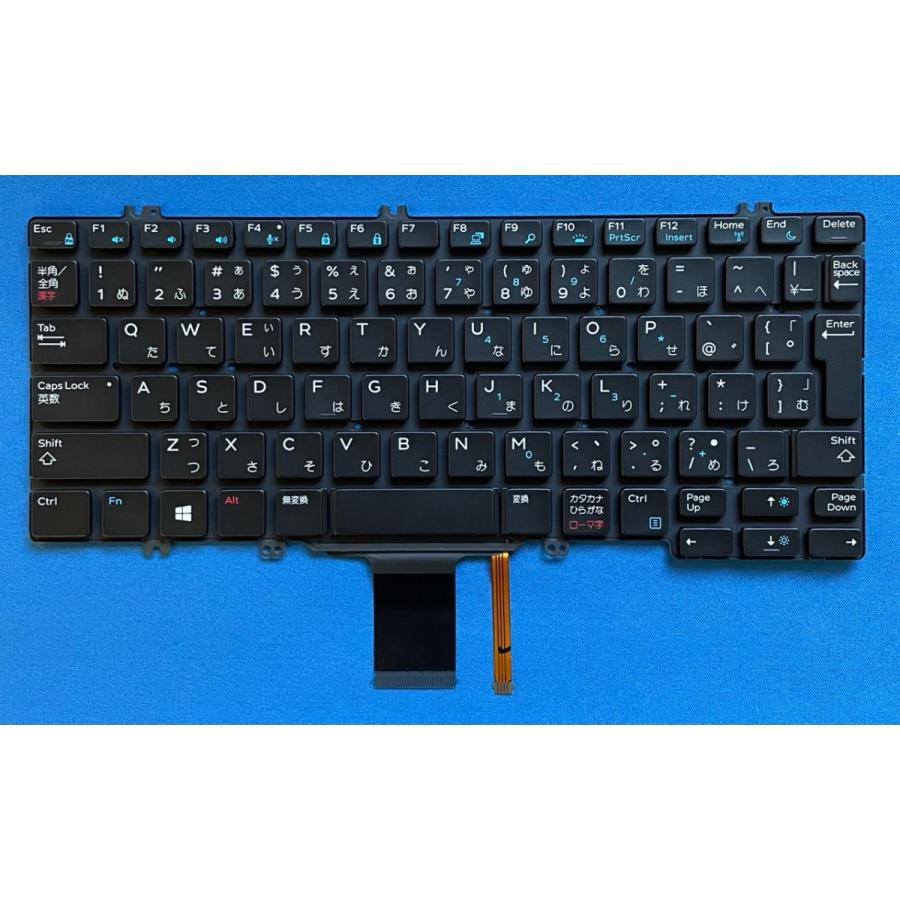 Latitude（Dell） 新品 DELL Latitude E7280 E7380等用 バックライト