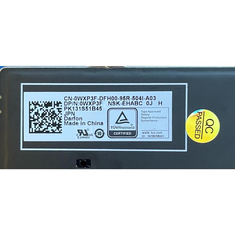 Latitude（Dell） 新品 DELL Latitude E7280 E7380等用 バックライト
