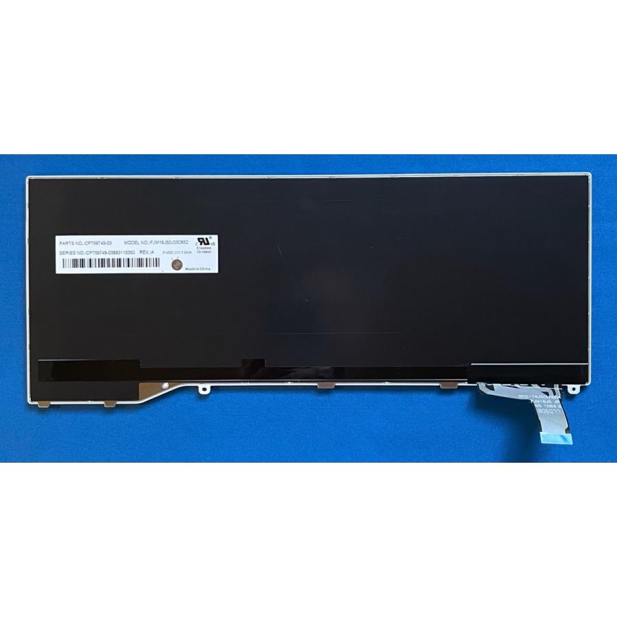 富士通（FUJITSU） 純正 新品 FMV LIFEBOOK LH35/C2 LH55/C2等用