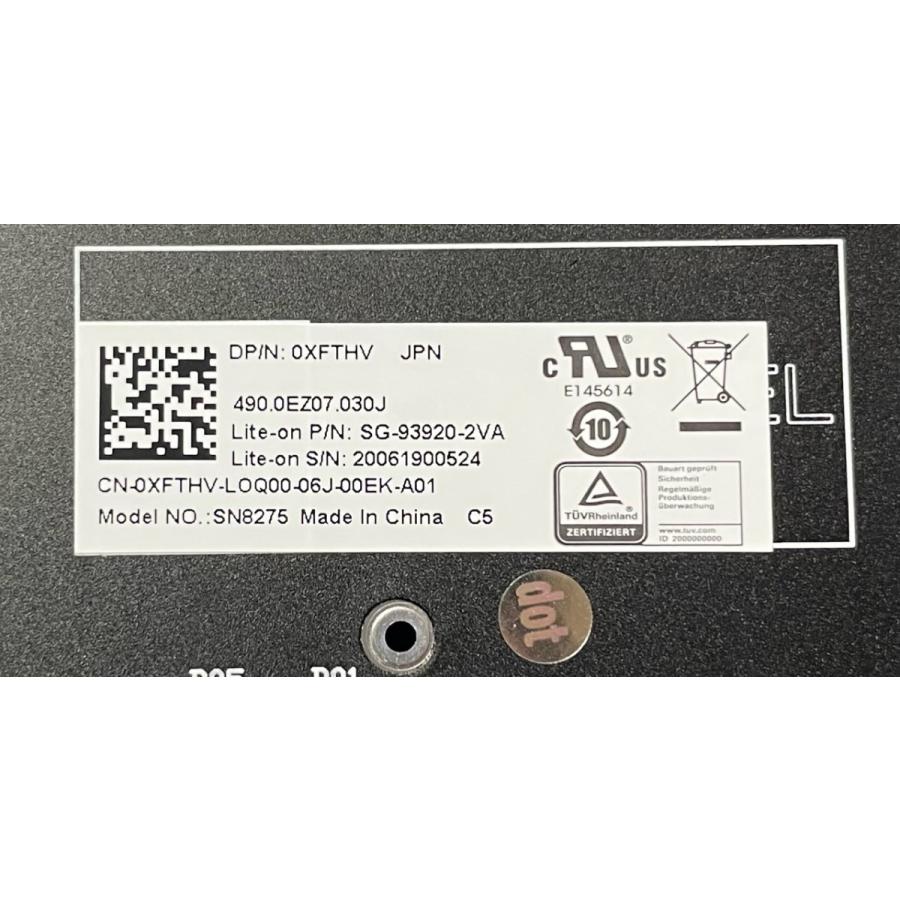 Inspiron 新品 DELL 14 5480 5481 5482等用 日本語キーボード SG-93920