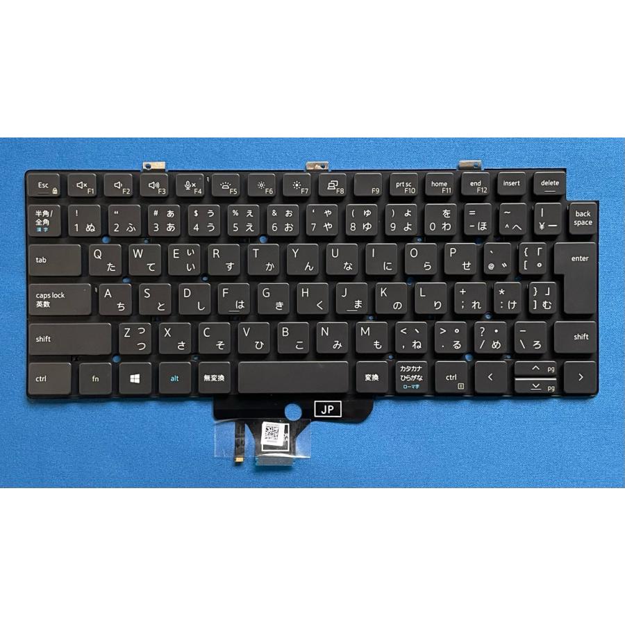 Latitude（Dell） 新品 DELL Latitude 5320 7320等用 バックライト付き