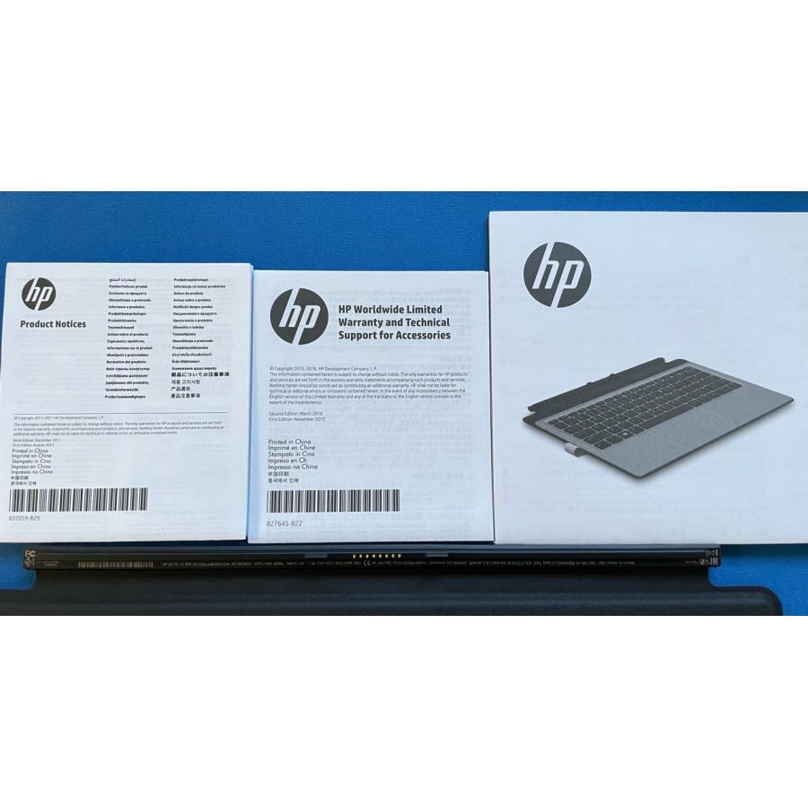  HP Elite X2 1012 G2 G1 HSN D06K 0156890 