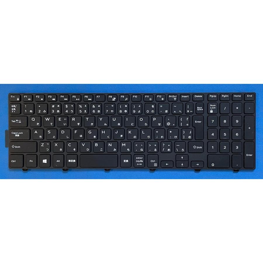 Inspiron 新品 DELL 15 3546 3567等用 日本語キーボード 0NYMV2