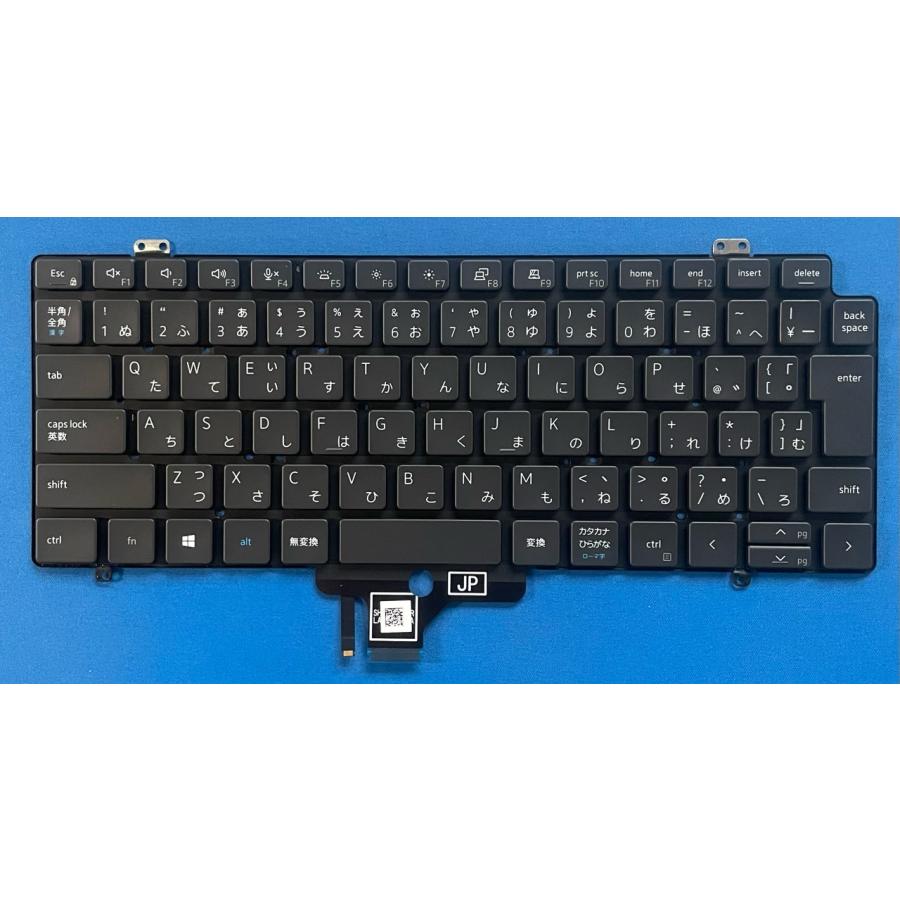 Latitude（Dell） 新品 DELL Latitude 7410等用 バックライト付き日本