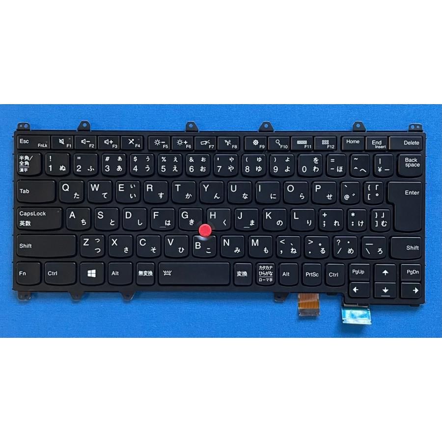 Yoga 純正 新品 Lenovo ThinkPad X380 / 260等用 00PA237 日本語