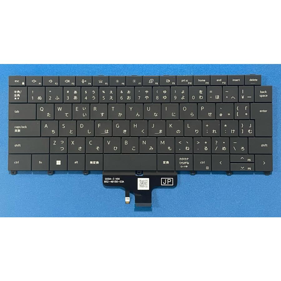 Latitude（Dell） 新品 DELL Latitude 9440 2-in-1 等用 バックライト