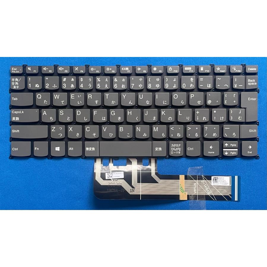 Ideapad 純正 新品 Lenovo 3 14ITL6 等用 日本語キーボード SN20W85272