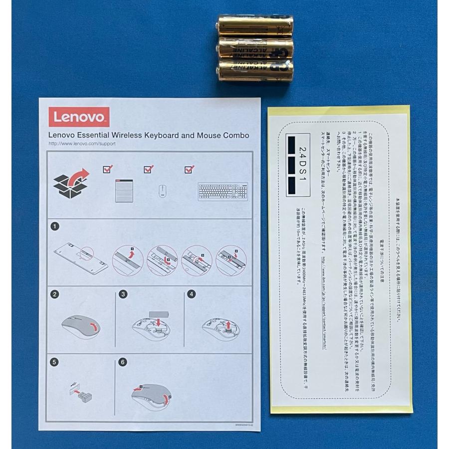 Lenovo 純正 新品 エッセンシャル ワイヤレスキーボード&マウス Lenovo 純正 新品 エッセンシャル ワイヤレスキーボード&マウス