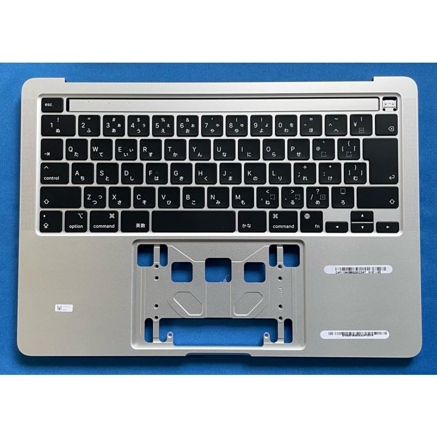 Apple MacBook13(英字キーボード) シルバー MacBook Pro 13