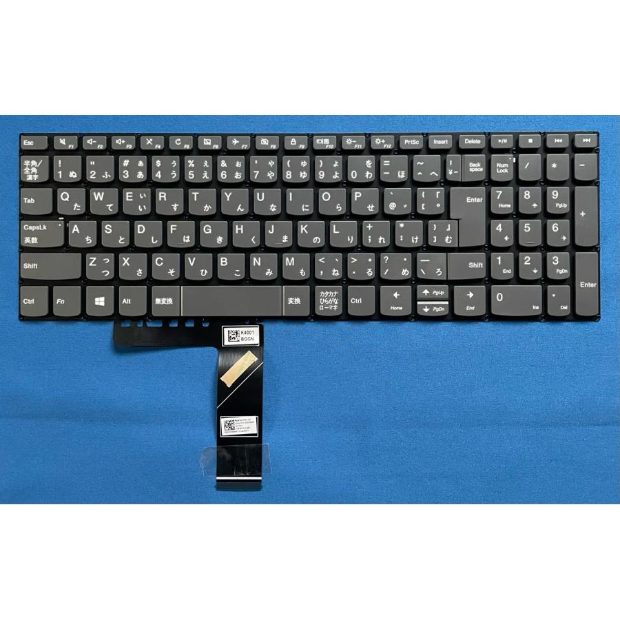 Ideapad 純正 新品 Lenovo S340-15API 等用 SN20S99849 日本語