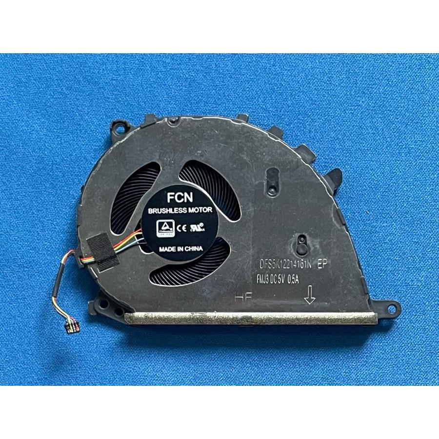 Ventilateur De Remplacement Pour PC Portable ASUS ZenBook - Compatible UM425IA, UX425J, UX325JA, UM325S