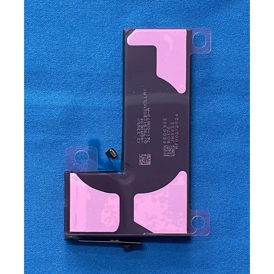 iPhone 11 Pro 純正 新品 iPhone11 交換用バッテリー 616-00659 iPhone 11 Pro 純正 新品 iPhone11 交換用バッテリー 616-00659