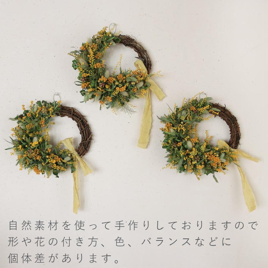 ミモザとグリーンのナチュラルリース 数量限定 】 ミモザとナチュラルグリーンのハーフムーンリース