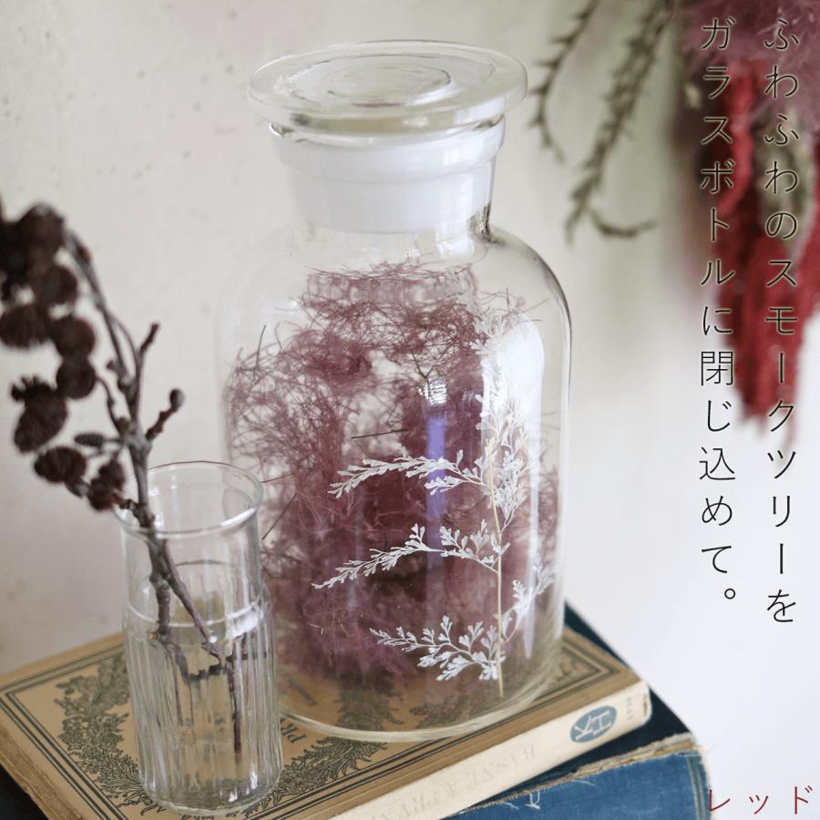 バラ装飾のガラスボトル ボトルフラワー 赤紫バラと小花（ドライフラワー）【ガラス製 M