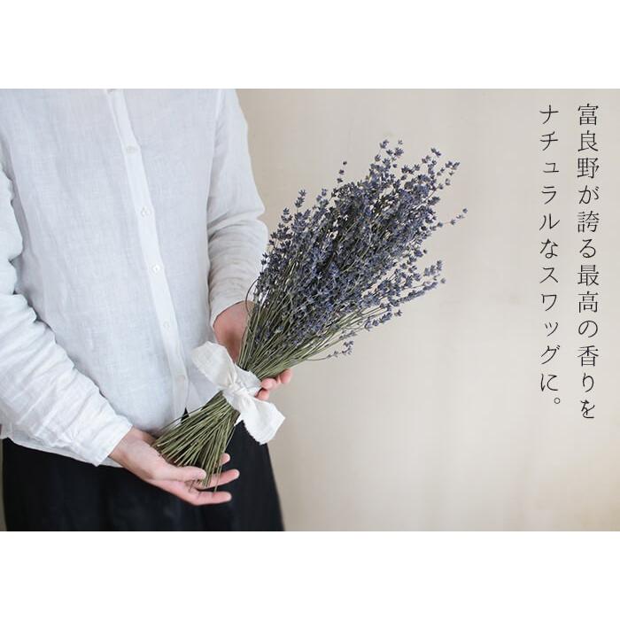 ドライフラワー 】 富良野ラベンダースワッグ ＊ お誕生日や母の日の