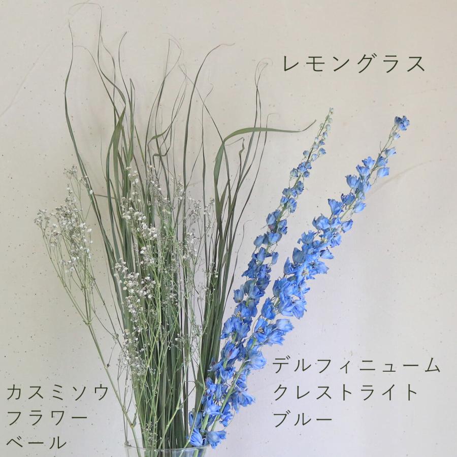 ハーブ】 レモングラス / 北海道産 ドライフラワー 花材 リース 手作り