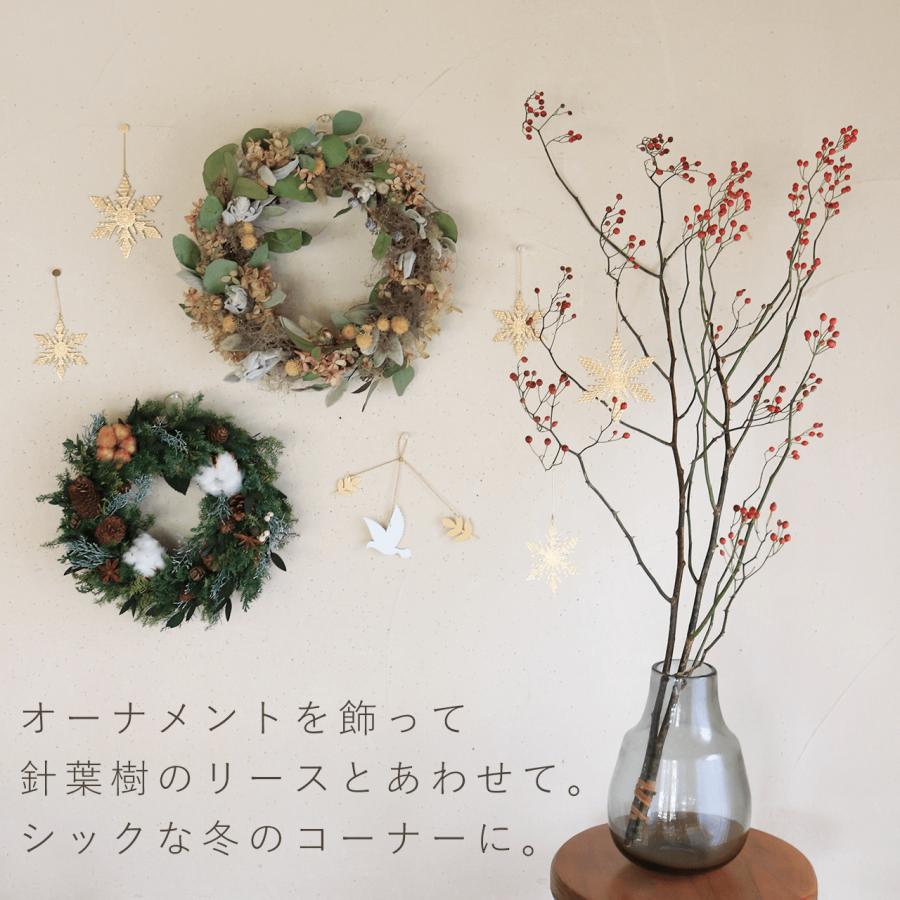 大枝 赤い実 長さ約60cm〜80cm】 野バラの実 ◇ドライフラワー / 花材