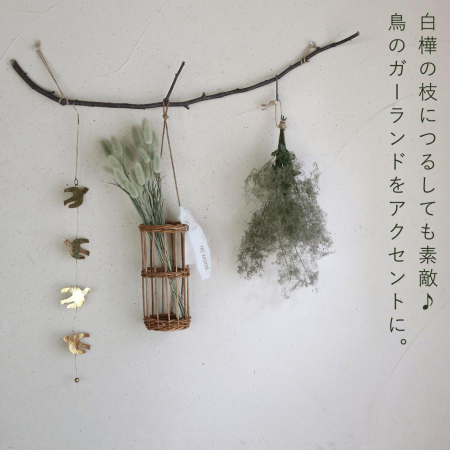 ドライフラワー】スモークツリー グリーン 系 ＊ インテリア