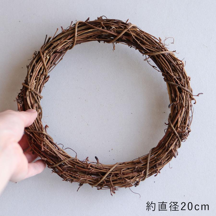 ひげづるリース20cm / リースベース ハンドメイド 土台 リース 輪 クリスマス 花材 素材 ドライフラワー ベース : 富良野・花七曜 - 通販  - Yahoo!ショッピング