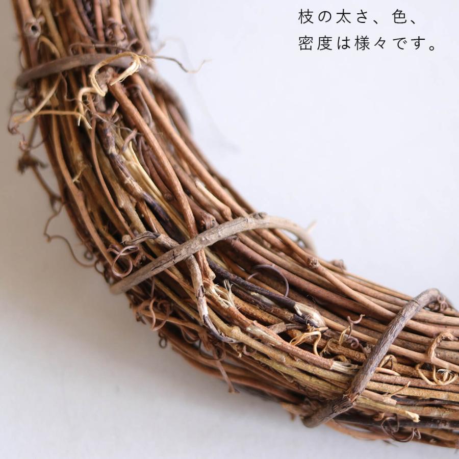 ひげづるリース20cm / リースベース ハンドメイド 土台 リース 輪 クリスマス 花材 素材 ドライフラワー ベース : 富良野・花七曜 - 通販  - Yahoo!ショッピング