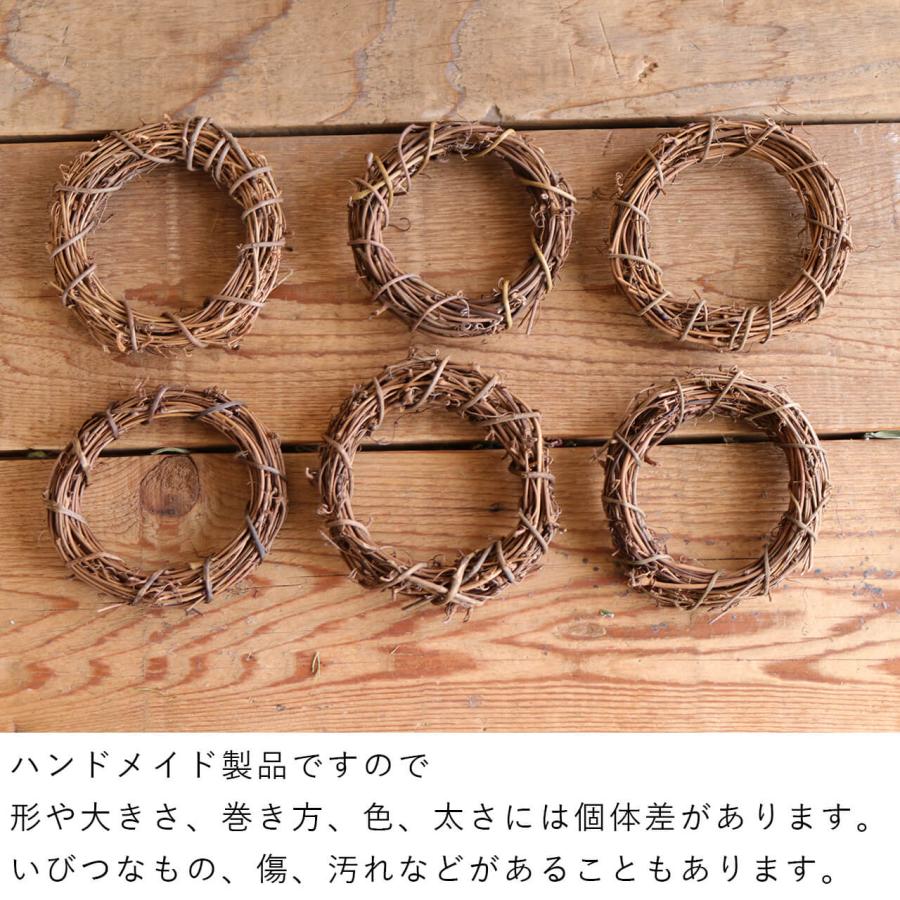 ひげづるリース30cm / リースベース ハンドメイド 土台 リース 輪